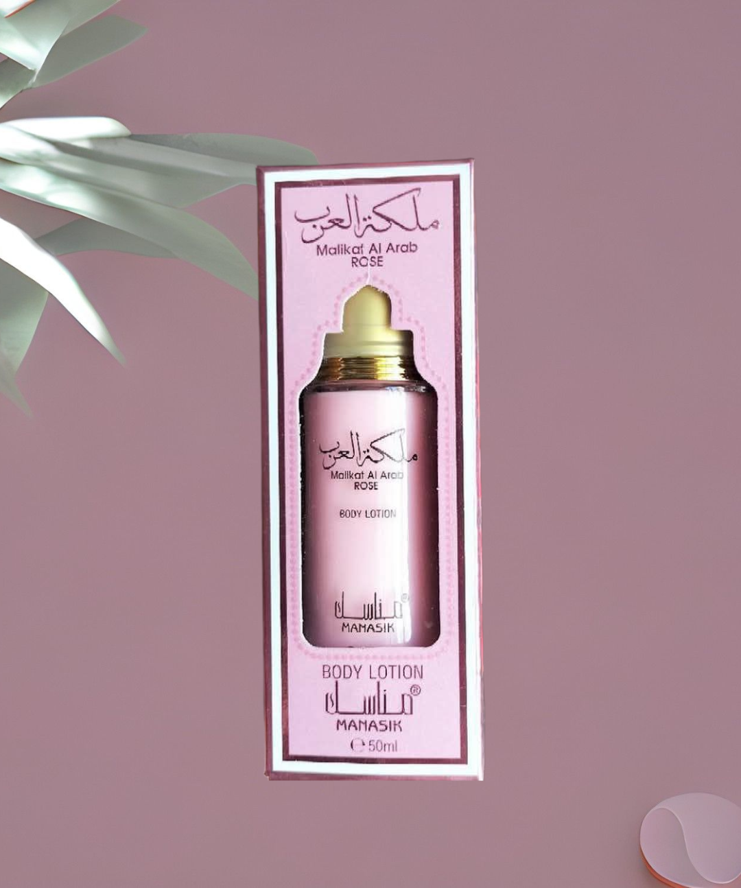 Body Lotion árabe Malikat Al Arab 50ml