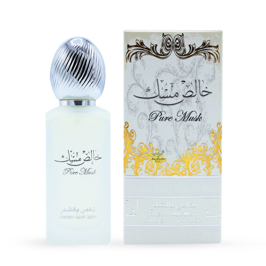 Pure Musk Hair Perfume - Lattafa