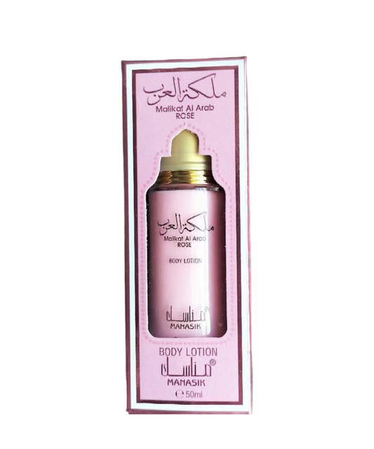 Body Lotion árabe Malikat Al Arab  50ml
